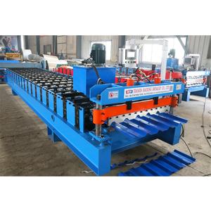 آلة التلهاس ماكوينا بيرفيلاديرا دي كالشة أوسادا ماكوينا بيرفيلاديرا دي لامينا دي بوراس دي إنرولار شبه منحرف - Product Image 3