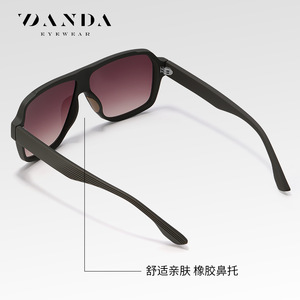 Gafas de Sol Polarizadas Danda S11105 con Armazón TR, Protección UV400, para Hombre, para Conducir al Aire Libre, a la Moda - Product Image 3