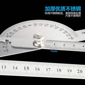 Équerre d'angle en acier inoxydable épaissi de grande taille pour la menuiserie, catégorie de produits : jauges - Product Image 4