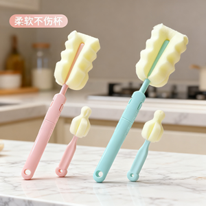 Ensemble de brosses à biberons en éponge, poignée allongée, nettoyage multifonctionnel pour bébés, sucettes, tasse isolée - Product Image 5
