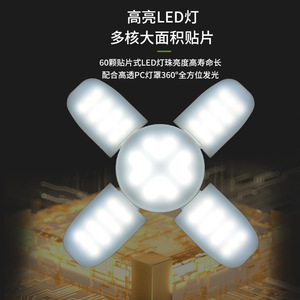 Foldable Solar Camping <b>Light</b> LED Portable Hanging Lantern Outdoor Emergency Lighting 360 Degree Rotatable With USB Charging - Product Image 3