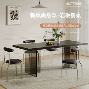 Mesa de comedor moderna minimalista de madera maciza, diseño de losa rectangular en negro puro para apartamentos pequeños, estilo de lujo ligero - Product Image 3