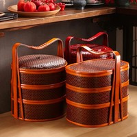 Panier de pique-nique chinois vintage en bambou, panier à nourriture tressé en bambou à plusieurs niveaux avec poignée, panier de rangement traditionnel en bambou