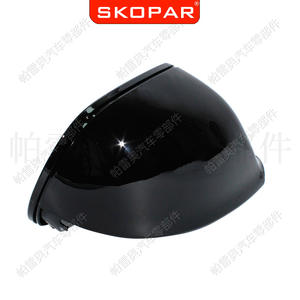 Cubiertas de Espejos Skopar para Audi Q5 Q7 2009-2017, Juego Completo de ABS Negro, Lado Derecho e Izquierdo - Product Image 3