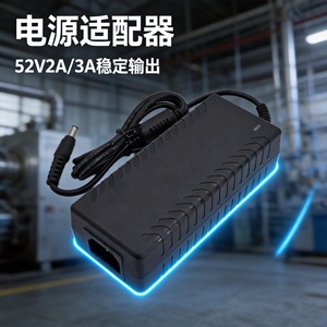 AC DC <b>Adapter</b> 52V 3A Switching <b>Power</b> <b>Supply</b> For LED Monitoring And PoE Switch US Plug Black - Product Image 2