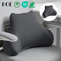 Support lombaire ergonomique en mousse à mémoire de forme pour voiture et bureau, couleur personnalisable, logo, design tricoté amovible et lavable, couture longue durée