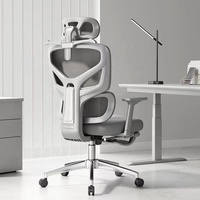 Chaise de bureau en maille respirante avec un design exquis, un cadre en plastique ergonomique et un réglage manuel