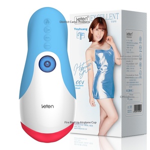 Leten Thunder Storm Yaohuang Segunda Generación Desire Red Lip Deep Throat Copa Vibradora Eléctrica con Sonido Original y Vibración - Product Image 3