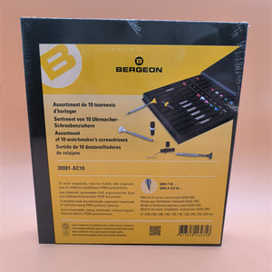 Bergeon 30081-AC10 Surtido <span class=keywords><strong>de</strong></span> 10 Destornilladores Ergonómicos <span class=keywords><strong>de</strong></span> Acero Inoxidable para Relojero <span class=keywords><strong>Kit</strong></span> <span class=keywords><strong>de</strong></span> Herramientas <span class=keywords><strong>de</strong></span> Reparación <span class=keywords><strong>de</strong></span> Relojes - Product Image 2