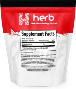 Suplemento Pre-Entrenamiento Vegano en Polvo de Creatina Sin Azúcar ODM para Entusiastas del Fitness Corporal - Product Image 2