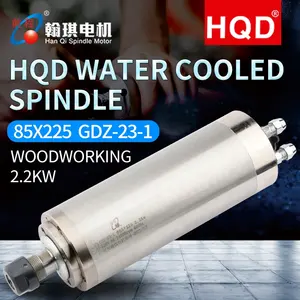 HYCNC HQD 2.2kw מים Coolded ציר Cnc נתב ציר מנוע עץ לחתוך 85mm קוטר חריטת כרסום נגרות מנוע