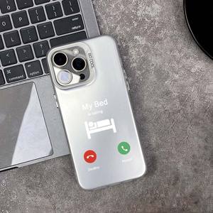 Drôle d'<span class=keywords><strong>appel</strong></span> impression plaqué argent clé TPU PC housse de téléphone portable pour Iphone 8 Xr Xs Max 11 12 13 14 15 16 17 Air - Product Image 2