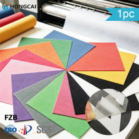 Vinyle thermocollant floqué 3D pour T-shirts, vêtements, textiles – Vinyle HTV pelucheux pour transfert à chaud, découpe DIY et artisanat