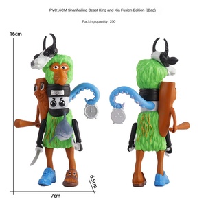 Boîte aveugle en PVC fait à la main Shanghai Jing Gold Edition Poupée Monstre Fusion Bâton en bois Personnes Éléphant Requin Jouet Figure Statues - Product Image 3