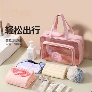 Bolsa de Aseo Transparente de PVC, Impermeable, para Natación, Almacenamiento de Cosméticos, Set de Bolsas de Maquillaje Transparentes para Viaje - Product Image 4