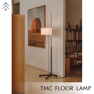 Minimalist Modern Floor Lamp Led <b>Light</b> Home Living Room Study Bedroom Lamp With Switch Control 3 5m Irradiation Area - Product Image 5