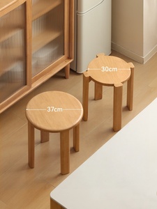 Japanisches Schlichtes Design Massivholz Runde Hocker Stapelbare Holzhocker Platzsparend Schlafzimmer Wohnzimmermöbel - Product Image 4