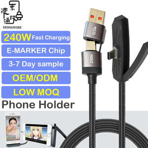 Cable de Carga Rápida de 240W con Soporte para Teléfono, Cable Trenzado de Nailon USB C Tipo C, Chip PD3.1 E-MARKER para iPhone 17, NUEVO 2026 - Product Image 1