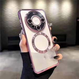 Étui magnétique électrolytique pour <span class=keywords><strong>Huawei</strong></span> P60 P50 P40 Pro Mate60 50 40 30 20 Chargement <span class=keywords><strong>sans</strong></span> <span class=keywords><strong>fil</strong></span> Film transparent pour objectif couverture pura 70 - Product Image 5