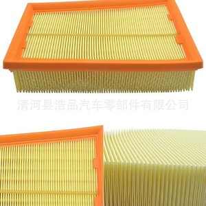 Filtro de aire 16546-JD20B para Nissan Qashqai X-Trail Venucia T70 T90, pieza de repuesto de tamaño estándar - Product Image 3