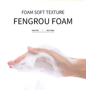 Ensemble de soins du <span class=keywords><strong>visage</strong></span> hydratants au riz biologique anti-rides quotidiens de marque propre 5 pièces comprenant une exfoliation éclaircissante blanchissante du <span class=keywords><strong>visage</strong></span> - Product Image 2