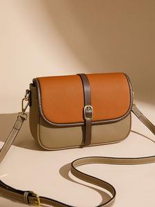 Sac de messager en cuir patchwork multicolore style rétro tendance et polyvalent - Product Image 3