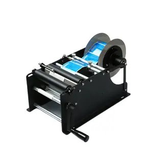 מכונת חלוקת תווית גומי ידנית תיוג פח מכונת מדבקות מקל קטן