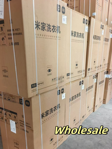 Distribuidor de Xiaomi | |    <span class=keywords><strong>Lavadora</strong></span>-<span class=keywords><strong>Secadora</strong></span> Xiaomi Mijia Pro de <span class=keywords><strong>14</strong></span> <span class=keywords><strong>kg</strong></span>, 3 Zonas, Triple Tambor, Lavado Independiente, Suministro a Granel XHQG140MJ202 - Product Image 6