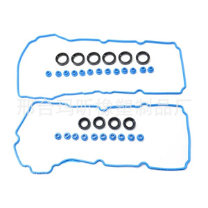 Juego de juntas de tapa de válvulas Ma Xin VS50814R de caucho fluorado para reparación y reemplazo de motores - Product Image 3