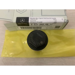 Ajustador Mercedes-Benz A 271 050 09 11 para el tornillo central del tensor de la cadena de distribución del motor M271 - Product Image 2