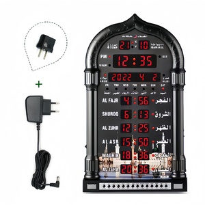 Reloj Despertador Islámico LED de Plástico ABS para Tiendas Minoristas y Centros Comerciales - Product Image 2