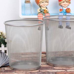 ตะกร้าใส่ขยะทรงกลม ทำจากโลหะตาข่าย - Product Image 5