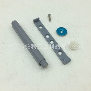 Cabinet Door Magnetic Stop <b>Push</b> Button Hidden Door Catch Self Rebound Device <b>Light</b> Gray Plastic Minimalist Design - Product Image 3