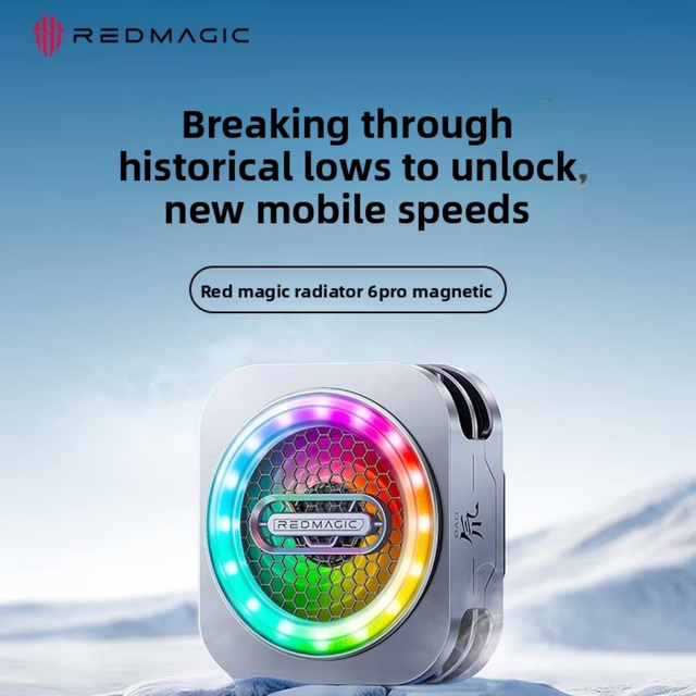 2025 New Red Magic Mobile Phone Radiator PA3136 6pro Game Live Special Magnetic Semiconductor Refrigeration IPhone17 Nubian