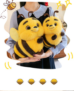 Peluche Abeille aux Yeux Étranges, Tendance TikTok, Jouet en Peluche de Dessin Animé, Idéal pour Cadeaux d'Anniversaire, Machines à Pinces, Peluches Personnalisées - Product Image 2