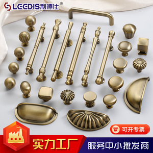Lideshi Antique Bronze Cabinet Handles Bar Shape Durable For <b>Wardrobe</b> Drawer Door Vintage Style - Product Image 4