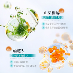 Pasta Dental con Bicarbonato de Sodio Benefit 100g Blanqueadora, Refrescante y Limpiadora - Product Image 2