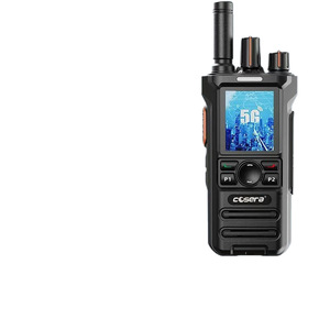 Cosera Walkie Talkie Nb916 5G <b>GPS</b> Global Range Anti Interference Outdoor Communication <b>Device</b> - Product Image 1