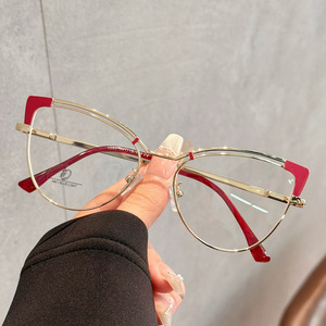 Nouveau oeil <span class=keywords><strong>de</strong></span> chat métal Anti lumière bleue <span class=keywords><strong>lunettes</strong></span> cadre changement <span class=keywords><strong>de</strong></span> couleur <span class=keywords><strong>lunettes</strong></span> plates pour femmes myopie visage uni peut être jumelé <span class=keywords><strong>lunettes</strong></span> - Product Image 1