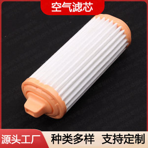 Filtre à air de voiture 28113-G6000 taille standard pour Picanto, pièce de rechange pour filtre à huile de cabine - Product Image 3