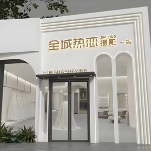 3d Signage China Custom Commercial Indoor Outdoor <b>Sign</b> 3d <b>Led</b> Letter Backlit <b>Sign</b> <b>Led</b> Logo Business Signboard <b>Led</b> <b>Sign</b> - Product Image 1