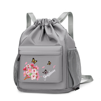 Sac à dos de sport décontracté avec broderie florale, pliable et polyvalent, style tendance, fermeture éclair et doublure en polyester