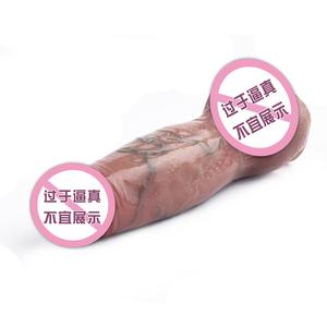 เซ็กซ์ซี่ดิลโด้ซิลิโคนสำหรับผู้หญิงถ้วยดูดทรงพลัง - Product Image 3