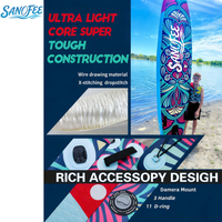 Planche de SUP gonflable 10'6" Dreamy Fantasy au design artistique onirique, en PVC 1,2 mm, avec sac étanche