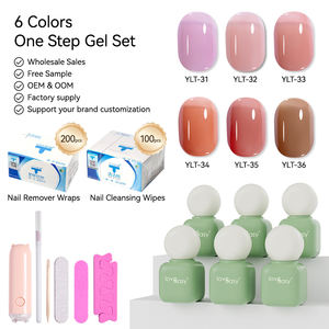 OEM/ODM Private Label Großhandel, Tragbares 6-Farben-Einschritt-Gel-Set Ohne Unterlack+Farbe+Überlack Langanhaltender Nagel-Gel-Lack-Set - Product Image 1