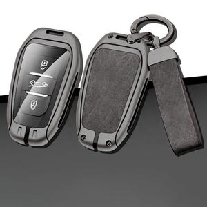 Coque de clé de voiture en alliage de zinc et cuir avec logo de style automobile pour <span class=keywords><strong>DS</strong></span> 4S 5 3 <span class=keywords><strong>7</strong></span> <span class=keywords><strong>Crossback</strong></span> DS3 DS5 DS7, compatible avec les voitures à entrée sans clé - Product Image 1