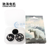 Jeu d'engrenages Airsoft CNC Competition Grade BJX-J 18:1/16:1/13:1 Roulements intégrés pour Gellball Blaster AEG V2/V3 Gearbox Parts