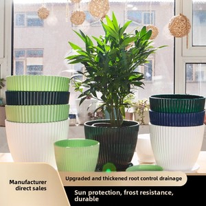 Pot de fleur en plastique de style moderne en céramique bon marché de haute qualité personnalisé en usine de différentes couleurs pour l'extérieur et la maison - Product Image 5