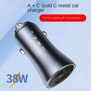 High Quality Universal 38W <b>Smart</b> Fast Charging Mobile Phone Car Charger PD Metal Cigarette Lighter 2 in 1 Double DC Port - Product Image 6