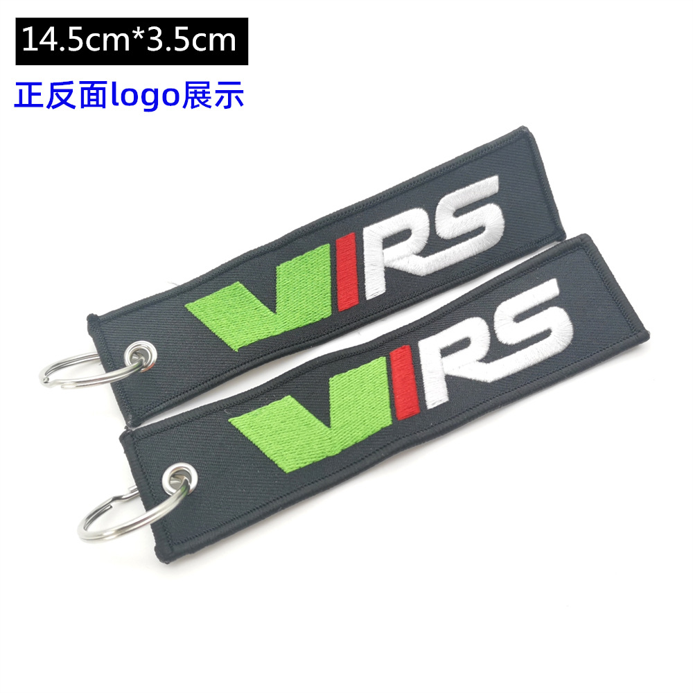 Vrs